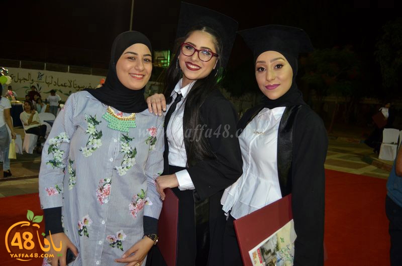 huda school takhrej foj6 (77).JPG